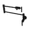 Kingston Brass KS4100CML Manhattan Wall Mount Pot Filler, Matte Black KS4100CML - alternate 1